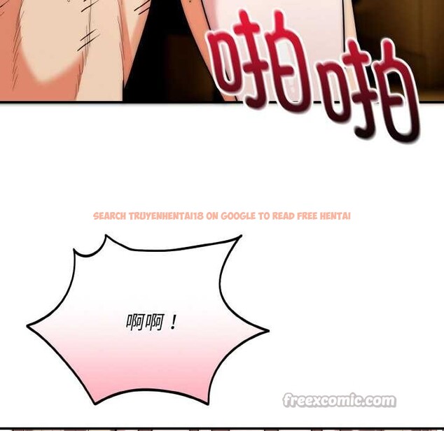 查看漫画神雕闖都市/強雕：都市潤女傳說 - 第18話 - sayhentaiz.net中的4038115图片