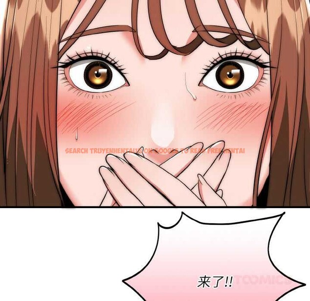 查看漫画神雕闖都市/強雕：都市潤女傳說 - 第18話 - sayhentaiz.net中的4038116图片