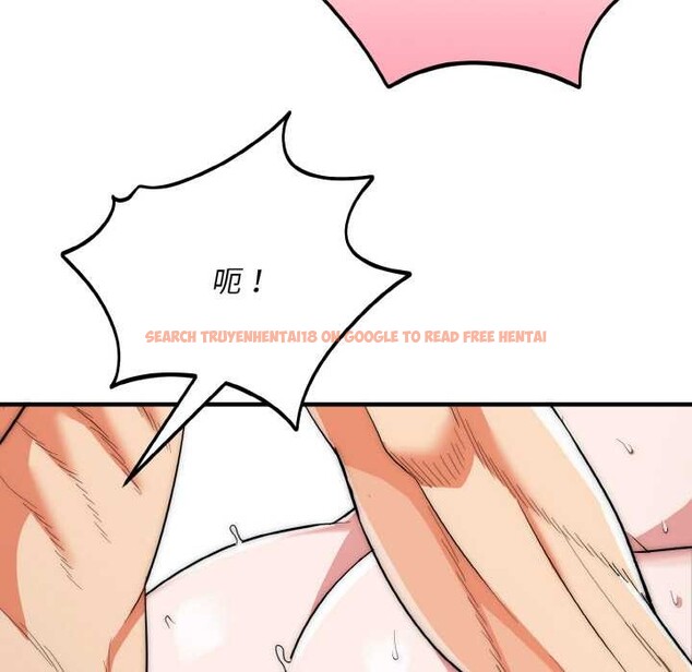 查看漫画神雕闖都市/強雕：都市潤女傳說 - 第18話 - sayhentaiz.net中的4038117图片