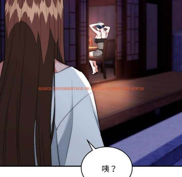 查看漫画神雕闖都市/強雕：都市潤女傳說 - 第18話 - sayhentaiz.net中的4038143图片