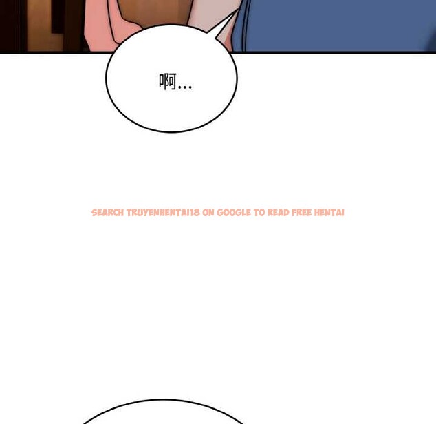 查看漫画神雕闖都市/強雕：都市潤女傳說 - 第18話 - sayhentaiz.net中的4038158图片