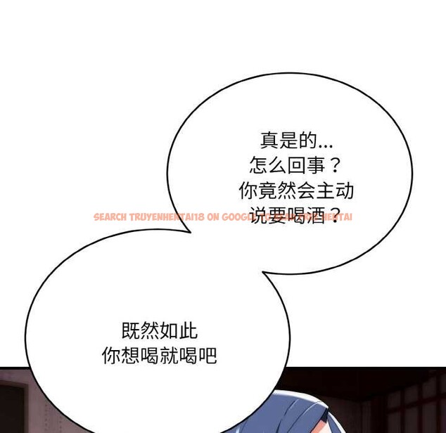 查看漫画神雕闖都市/強雕：都市潤女傳說 - 第18話 - sayhentaiz.net中的4038163图片