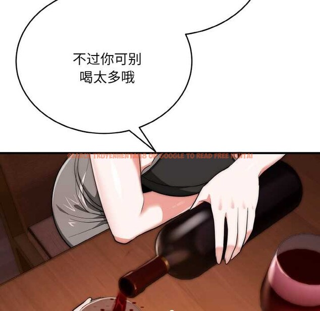 查看漫画神雕闖都市/強雕：都市潤女傳說 - 第18話 - sayhentaiz.net中的4038169图片