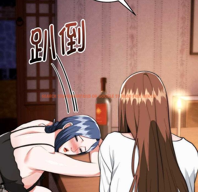 查看漫画神雕闖都市/強雕：都市潤女傳說 - 第18話 - sayhentaiz.net中的4038179图片