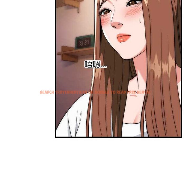 查看漫画神雕闖都市/強雕：都市潤女傳說 - 第18話 - sayhentaiz.net中的4038186图片