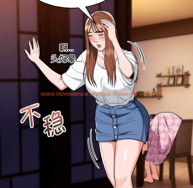 查看漫画神雕闖都市/強雕：都市潤女傳說 - 第18話 - sayhentaiz.net中的4038190图片