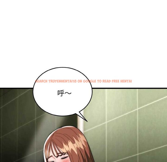 查看漫画神雕闖都市/強雕：都市潤女傳說 - 第18話 - sayhentaiz.net中的4038198图片