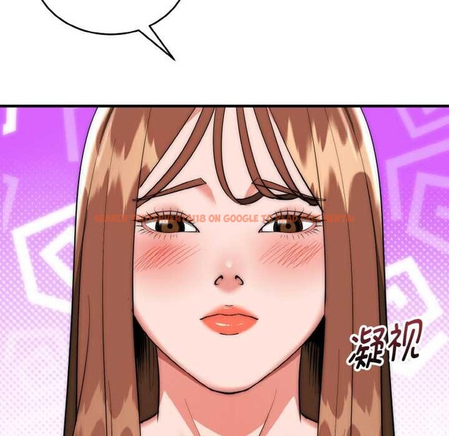 查看漫画神雕闖都市/強雕：都市潤女傳說 - 第18話 - sayhentaiz.net中的4038204图片