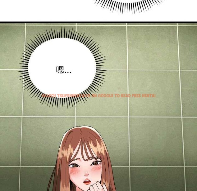 查看漫画神雕闖都市/強雕：都市潤女傳說 - 第18話 - sayhentaiz.net中的4038208图片