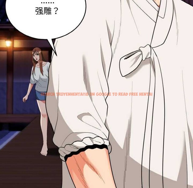 查看漫画神雕闖都市/強雕：都市潤女傳說 - 第18話 - sayhentaiz.net中的4038227图片