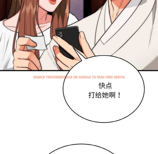 查看漫画神雕闖都市/強雕:都市潤女傳說 - 第19話 - sayhentaiz.net中的4063904图片 查看漫画神雕闖都市/強雕:都市潤女傳說 - 第19話 - sayhentaiz.net中的4063904图片