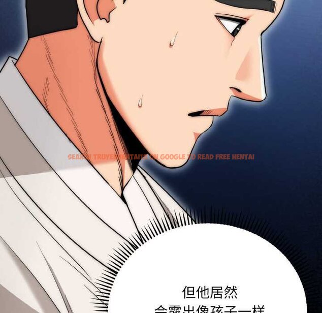 查看漫画神雕闖都市/強雕:都市潤女傳說 - 第19話 - sayhentaiz.net中的4063911图片 查看漫画神雕闖都市/強雕:都市潤女傳說 - 第19話 - sayhentaiz.net中的4063911图片