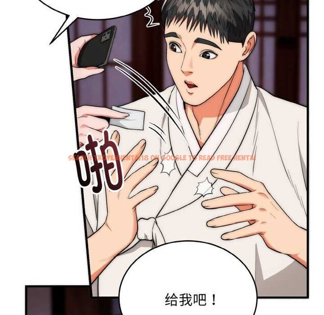 查看漫画神雕闖都市/強雕:都市潤女傳說 - 第19話 - sayhentaiz.net中的4063913图片 查看漫画神雕闖都市/強雕:都市潤女傳說 - 第19話 - sayhentaiz.net中的4063913图片