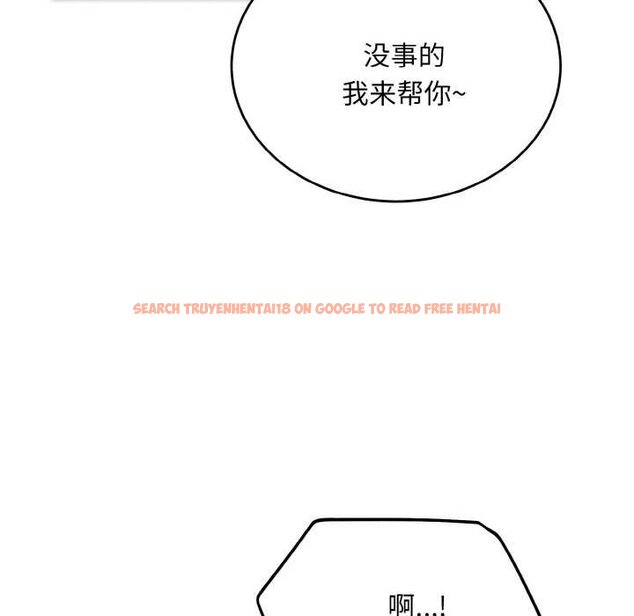 查看漫画神雕闖都市/強雕:都市潤女傳說 - 第19話 - sayhentaiz.net中的4063915图片 查看漫画神雕闖都市/強雕:都市潤女傳說 - 第19話 - sayhentaiz.net中的4063915图片