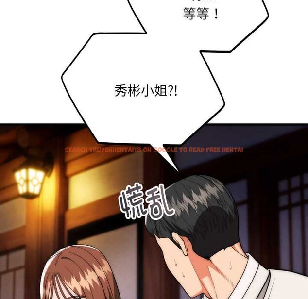 查看漫画神雕闖都市/強雕:都市潤女傳說 - 第19話 - sayhentaiz.net中的4063916图片 查看漫画神雕闖都市/強雕:都市潤女傳說 - 第19話 - sayhentaiz.net中的4063916图片