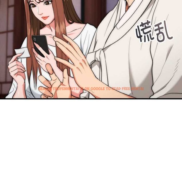 查看漫画神雕闖都市/強雕:都市潤女傳說 - 第19話 - sayhentaiz.net中的4063917图片 查看漫画神雕闖都市/強雕:都市潤女傳說 - 第19話 - sayhentaiz.net中的4063917图片