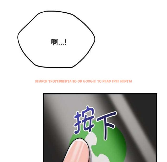 查看漫画神雕闖都市/強雕:都市潤女傳說 - 第19話 - sayhentaiz.net中的4063918图片 查看漫画神雕闖都市/強雕:都市潤女傳說 - 第19話 - sayhentaiz.net中的4063918图片