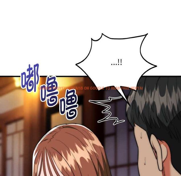 查看漫画神雕闖都市/強雕:都市潤女傳說 - 第19話 - sayhentaiz.net中的4063920图片 查看漫画神雕闖都市/強雕:都市潤女傳說 - 第19話 - sayhentaiz.net中的4063920图片