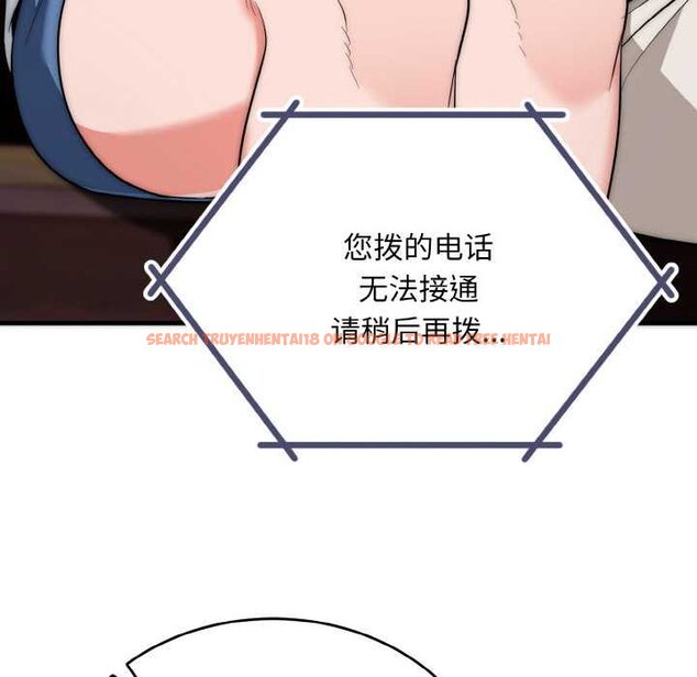 查看漫画神雕闖都市/強雕:都市潤女傳說 - 第19話 - sayhentaiz.net中的4063929图片 查看漫画神雕闖都市/強雕:都市潤女傳說 - 第19話 - sayhentaiz.net中的4063929图片