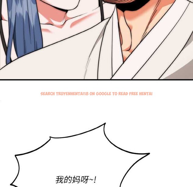 查看漫画神雕闖都市/強雕:都市潤女傳說 - 第19話 - sayhentaiz.net中的4063949图片 查看漫画神雕闖都市/強雕:都市潤女傳說 - 第19話 - sayhentaiz.net中的4063949图片