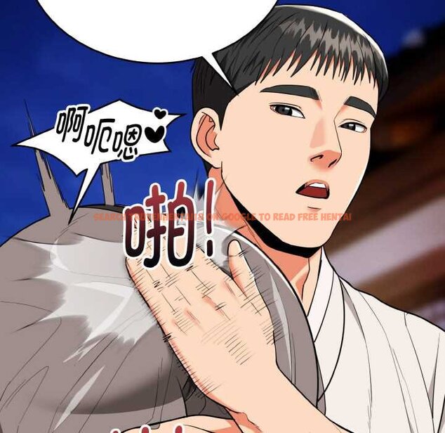 查看漫画神雕闖都市/強雕:都市潤女傳說 - 第19話 - sayhentaiz.net中的4063956图片 查看漫画神雕闖都市/強雕:都市潤女傳說 - 第19話 - sayhentaiz.net中的4063956图片