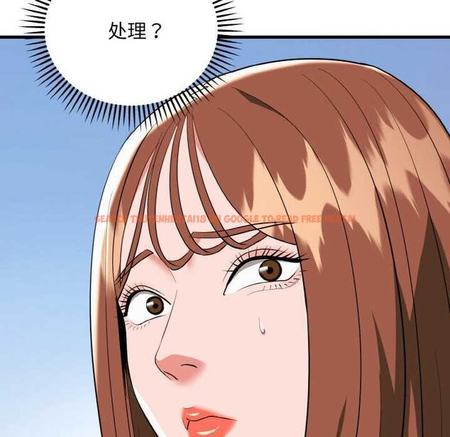 查看漫画神雕闖都市/強雕:都市潤女傳說 - 第19話 - sayhentaiz.net中的4063966图片 查看漫画神雕闖都市/強雕:都市潤女傳說 - 第19話 - sayhentaiz.net中的4063966图片