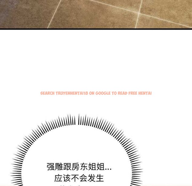 查看漫画神雕闖都市/強雕:都市潤女傳說 - 第19話 - sayhentaiz.net中的4063976图片 查看漫画神雕闖都市/強雕:都市潤女傳說 - 第19話 - sayhentaiz.net中的4063976图片