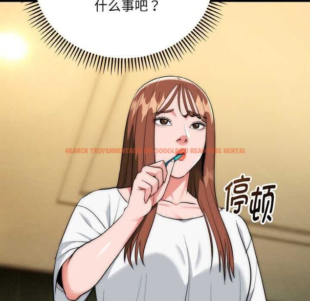 查看漫画神雕闖都市/強雕:都市潤女傳說 - 第19話 - sayhentaiz.net中的4063977图片 查看漫画神雕闖都市/強雕:都市潤女傳說 - 第19話 - sayhentaiz.net中的4063977图片