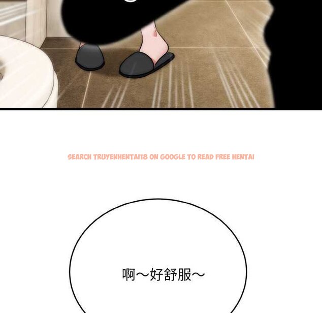 查看漫画神雕闖都市/強雕:都市潤女傳說 - 第19話 - sayhentaiz.net中的4063990图片 查看漫画神雕闖都市/強雕:都市潤女傳說 - 第19話 - sayhentaiz.net中的4063990图片