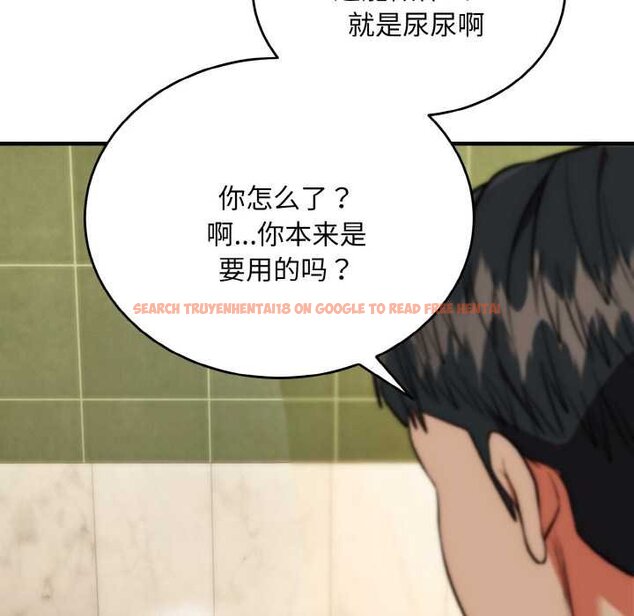 查看漫画神雕闖都市/強雕:都市潤女傳說 - 第19話 - sayhentaiz.net中的4063997图片 查看漫画神雕闖都市/強雕:都市潤女傳說 - 第19話 - sayhentaiz.net中的4063997图片