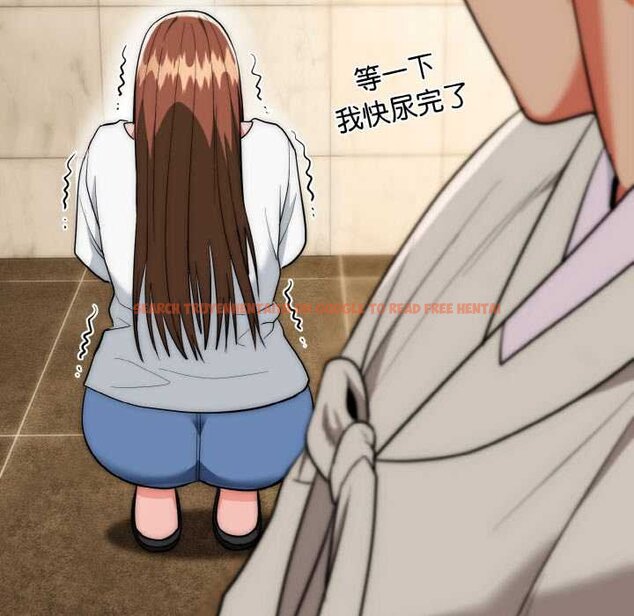 查看漫画神雕闖都市/強雕:都市潤女傳說 - 第19話 - sayhentaiz.net中的4063998图片 查看漫画神雕闖都市/強雕:都市潤女傳說 - 第19話 - sayhentaiz.net中的4063998图片