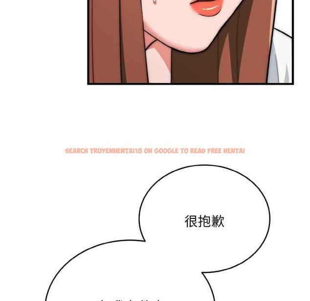 查看漫画神雕闖都市/強雕:都市潤女傳說 - 第19話 - sayhentaiz.net中的4064004图片 查看漫画神雕闖都市/強雕:都市潤女傳說 - 第19話 - sayhentaiz.net中的4064004图片