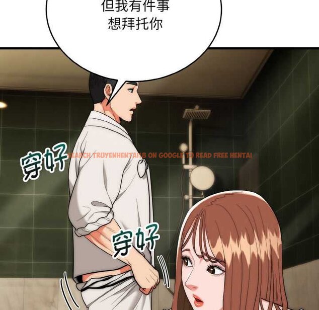 查看漫画神雕闖都市/強雕:都市潤女傳說 - 第19話 - sayhentaiz.net中的4064005图片 查看漫画神雕闖都市/強雕:都市潤女傳說 - 第19話 - sayhentaiz.net中的4064005图片