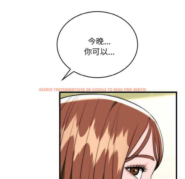 查看漫画神雕闖都市/強雕:都市潤女傳說 - 第19話 - sayhentaiz.net中的4064009图片 查看漫画神雕闖都市/強雕:都市潤女傳說 - 第19話 - sayhentaiz.net中的4064009图片