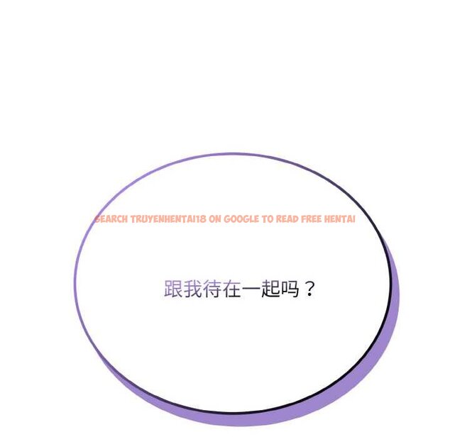 查看漫画神雕闖都市/強雕:都市潤女傳說 - 第19話 - sayhentaiz.net中的4064011图片 查看漫画神雕闖都市/強雕:都市潤女傳說 - 第19話 - sayhentaiz.net中的4064011图片