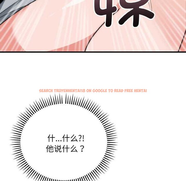 查看漫画神雕闖都市/強雕:都市潤女傳說 - 第19話 - sayhentaiz.net中的4064014图片 查看漫画神雕闖都市/強雕:都市潤女傳說 - 第19話 - sayhentaiz.net中的4064014图片