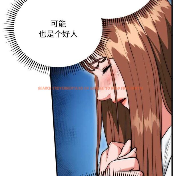 查看漫画神雕闖都市/強雕:都市潤女傳說 - 第19話 - sayhentaiz.net中的4064023图片 查看漫画神雕闖都市/強雕:都市潤女傳說 - 第19話 - sayhentaiz.net中的4064023图片