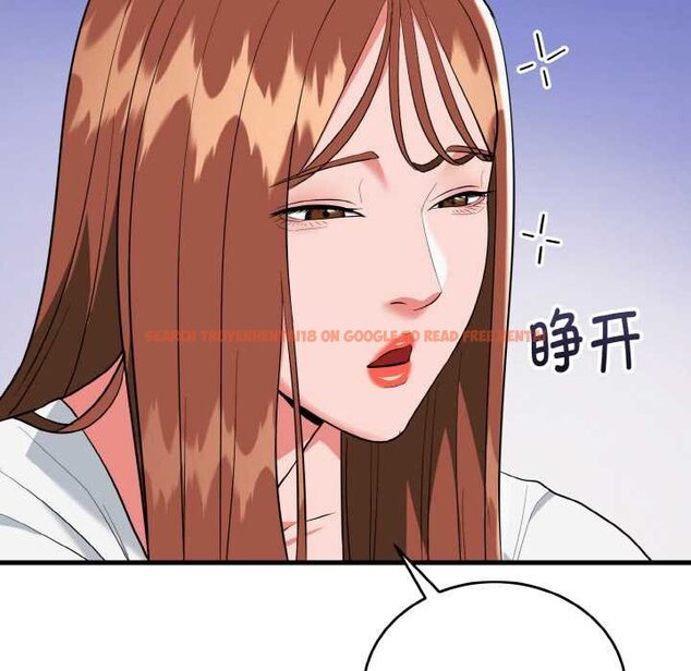 查看漫画神雕闖都市/強雕:都市潤女傳說 - 第19話 - sayhentaiz.net中的4064037图片 查看漫画神雕闖都市/強雕:都市潤女傳說 - 第19話 - sayhentaiz.net中的4064037图片