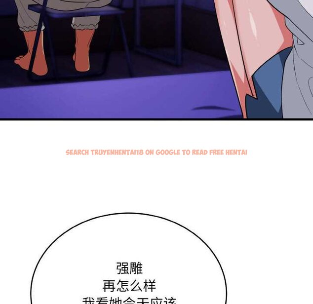 查看漫画神雕闖都市/強雕:都市潤女傳說 - 第19話 - sayhentaiz.net中的4064040图片 查看漫画神雕闖都市/強雕:都市潤女傳說 - 第19話 - sayhentaiz.net中的4064040图片