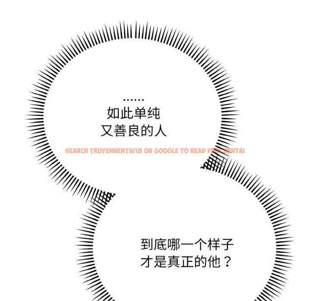 查看漫画神雕闖都市/強雕:都市潤女傳說 - 第19話 - sayhentaiz.net中的4064044图片 查看漫画神雕闖都市/強雕:都市潤女傳說 - 第19話 - sayhentaiz.net中的4064044图片