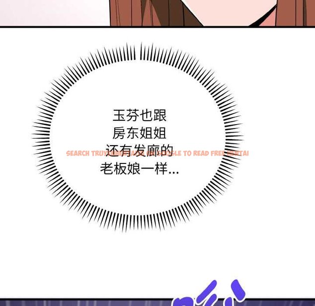 查看漫画神雕闖都市/強雕:都市潤女傳說 - 第19話 - sayhentaiz.net中的4064047图片 查看漫画神雕闖都市/強雕:都市潤女傳說 - 第19話 - sayhentaiz.net中的4064047图片