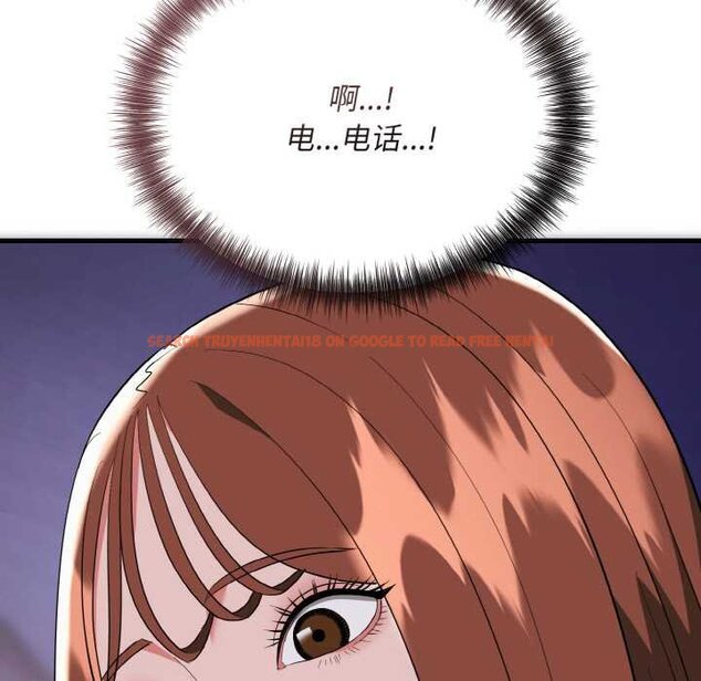 查看漫画神雕闖都市/強雕:都市潤女傳說 - 第19話 - sayhentaiz.net中的4064051图片 查看漫画神雕闖都市/強雕:都市潤女傳說 - 第19話 - sayhentaiz.net中的4064051图片