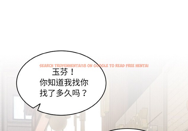 查看漫画神雕闖都市/強雕:都市潤女傳說 - 第2話 - sayhentaiz.net中的3676620图片 查看漫画神雕闖都市/強雕:都市潤女傳說 - 第2話 - sayhentaiz.net中的3676620图片