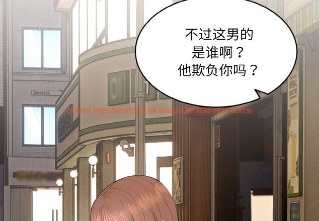 查看漫画神雕闖都市/強雕:都市潤女傳說 - 第2話 - sayhentaiz.net中的3676621图片 查看漫画神雕闖都市/強雕:都市潤女傳說 - 第2話 - sayhentaiz.net中的3676621图片
