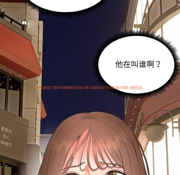 查看漫画神雕闖都市/強雕:都市潤女傳說 - 第2話 - sayhentaiz.net中的3676625图片 查看漫画神雕闖都市/強雕:都市潤女傳說 - 第2話 - sayhentaiz.net中的3676625图片