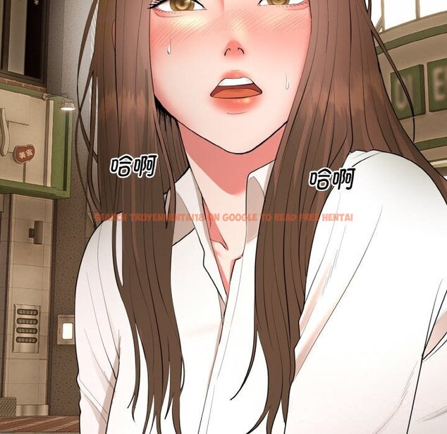 查看漫画神雕闖都市/強雕:都市潤女傳說 - 第2話 - sayhentaiz.net中的3676626图片 查看漫画神雕闖都市/強雕:都市潤女傳說 - 第2話 - sayhentaiz.net中的3676626图片