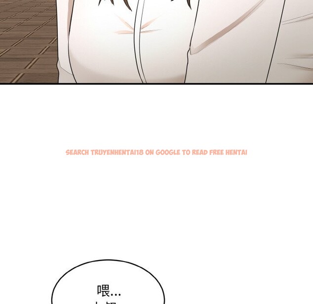 查看漫画神雕闖都市/強雕:都市潤女傳說 - 第2話 - sayhentaiz.net中的3676627图片 查看漫画神雕闖都市/強雕:都市潤女傳說 - 第2話 - sayhentaiz.net中的3676627图片