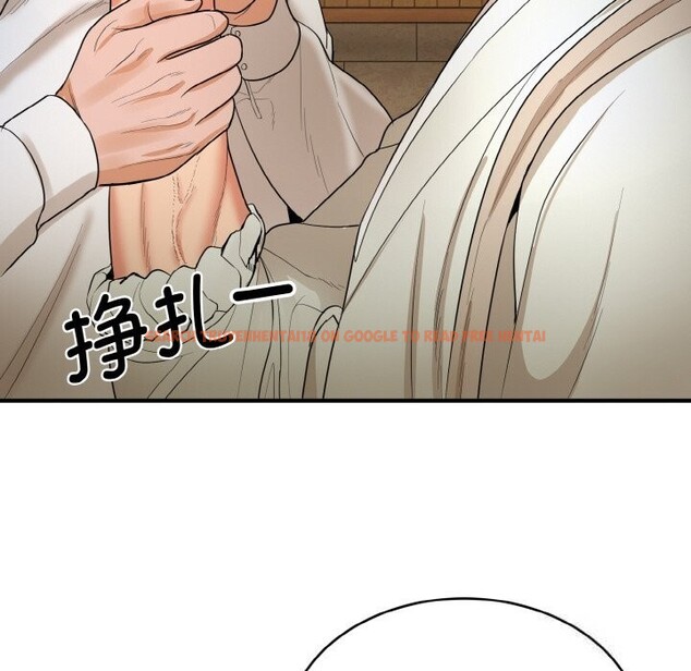 查看漫画神雕闖都市/強雕:都市潤女傳說 - 第2話 - sayhentaiz.net中的3676635图片 查看漫画神雕闖都市/強雕:都市潤女傳說 - 第2話 - sayhentaiz.net中的3676635图片
