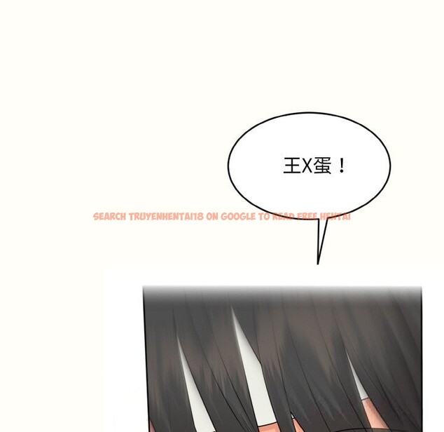 查看漫画神雕闖都市/強雕:都市潤女傳說 - 第2話 - sayhentaiz.net中的3676639图片 查看漫画神雕闖都市/強雕:都市潤女傳說 - 第2話 - sayhentaiz.net中的3676639图片
