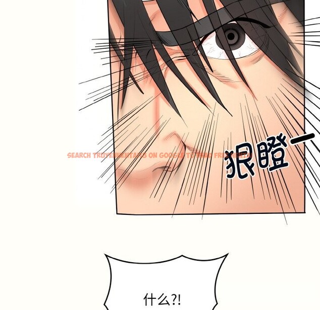 查看漫画神雕闖都市/強雕:都市潤女傳說 - 第2話 - sayhentaiz.net中的3676640图片 查看漫画神雕闖都市/強雕:都市潤女傳說 - 第2話 - sayhentaiz.net中的3676640图片